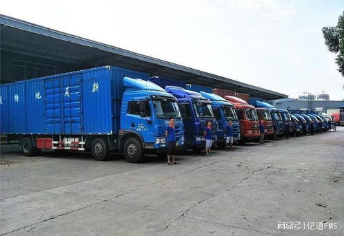 車隊長在國際貨代業(yè)務(wù)中的高效車隊管理策略